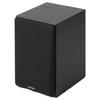 Edifier R980T 2.0 Wooden Active Desktop Speakers CN Plug (adapter Included)