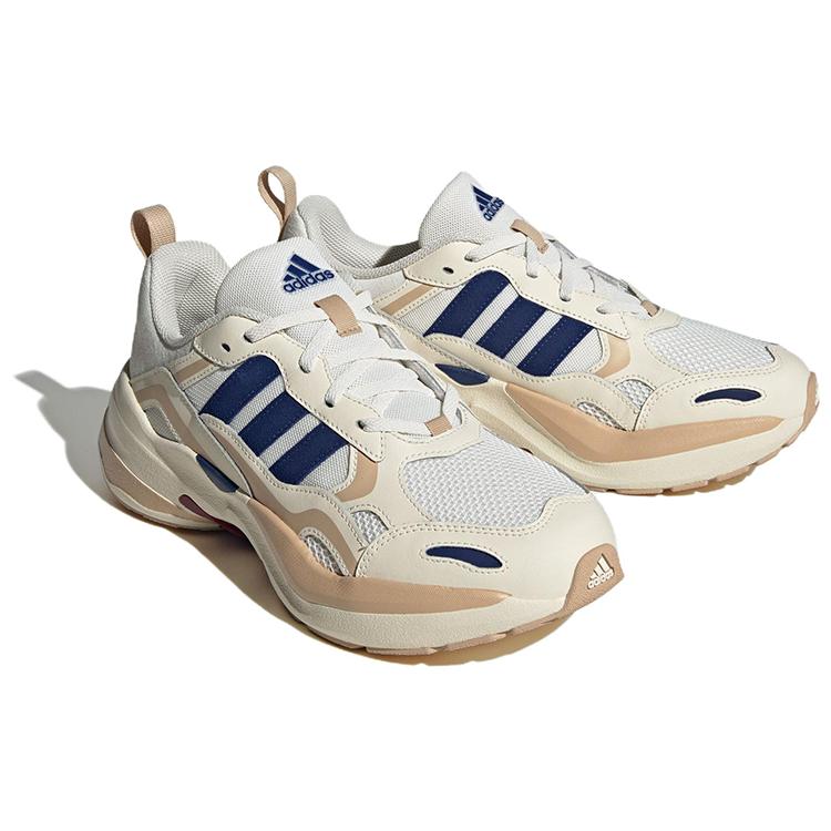 New Adidas Maxxcetus Training Shoes 'White Brown Navy' ID0637