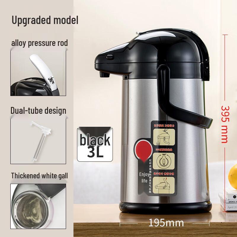 YUNLUAN 3L Air Pressure Thermos Flask