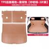 For Leapmoto C10 C16 C11 B10 B01 Lafa 5 Car Rear Trunk Liner Cargo Boot  Mat TPE Trunk Mat Floor Tray Rear Seat Backrest Pad