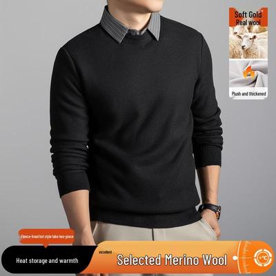 Hengyuan Men's Winter Knitwear: Two-Piece Velvet-Lined Sweater Shirt, Long Sleeve, Warm Business Casual.