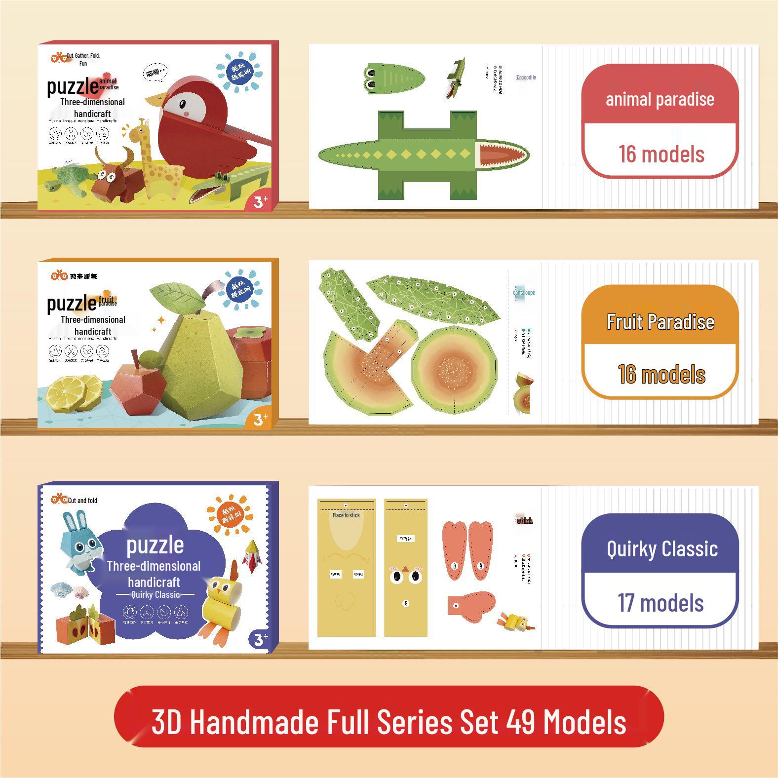 

3D Origami Collection: Children s Educational DIY Paper Cutting & Handmade Craft Kit