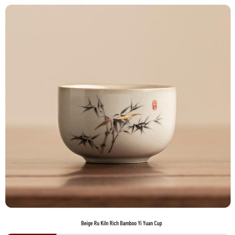 Beige Ru Kiln Ceramic Arhat Tea Cup - Personal Use, Gongfu Tea Tasting Cup for Home.