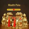 Wealth-Attracting Pixiu Ornament Pair for Home or Office Decor