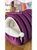 Cute Caterpillar Cat Bed Warm Sofa for Small Pets - Ideal for Autumn/Winter