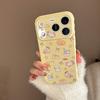 Suitable for Apple 17promax Mobile Phone Case Iphone16 Cute Cat 15 Anti-fall 13 Soft 12 Korean Style High Quality