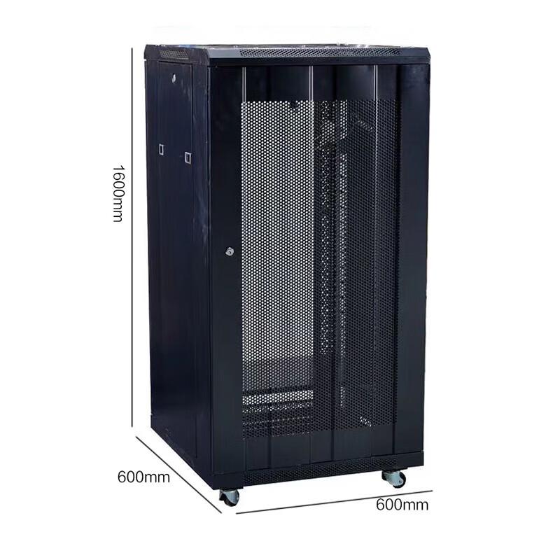 Shangshitong Conference AV Network Cabinet (CN version)