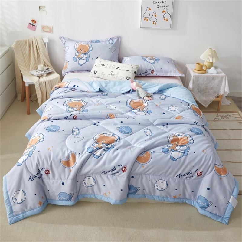 

Aitong Double-Layer Gauze Summer Quilt 110x150cm Kids