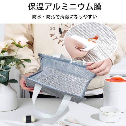 FineGood Lunch Bag (Black) | Insulated Lunch Bag, Large Capacity + Thick Design | Waterproof, Lightweight, Durable, Velcro Closure, Stain-Resistant, a