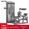 Yimai Commercial Strength Training Equipment Series