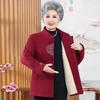 Plus Velvet Thick Warm Tang Suit Jacket for Middle-Aged and Elderly Women