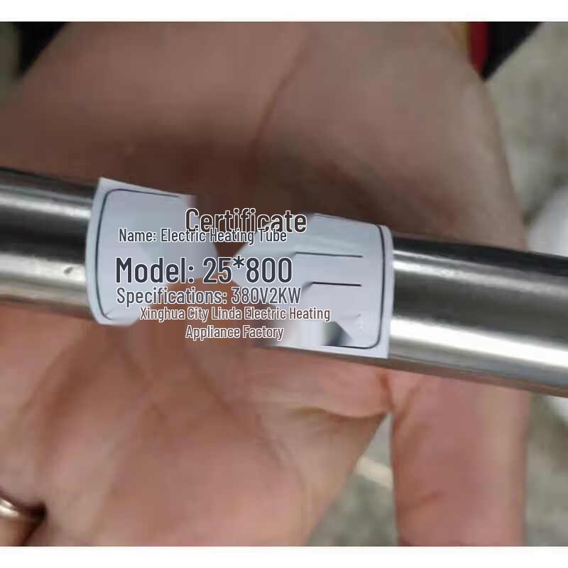 

Линда Электрическая нагревательная трубка