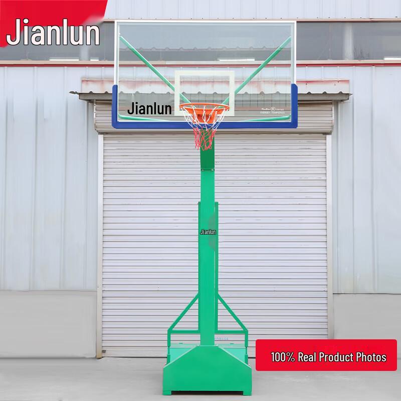 Movable Adult Basketball Hoop