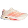 Adidas Adizero Boston 13 Bequeme Atmungsaktive Stützende Laufschuhe Damen Sneaker Beige JP9249