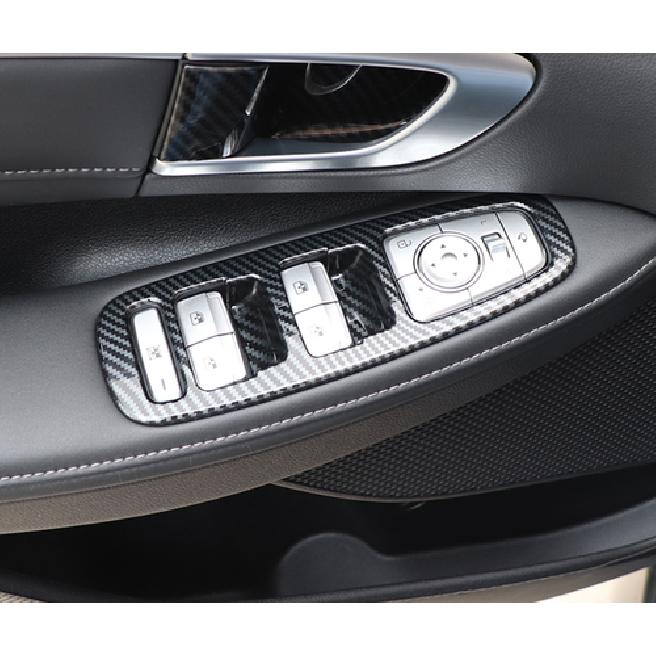 Carbon Fiber Window Lift Panel Lid Cover Trim For - Hyundai Sonata 4pcs