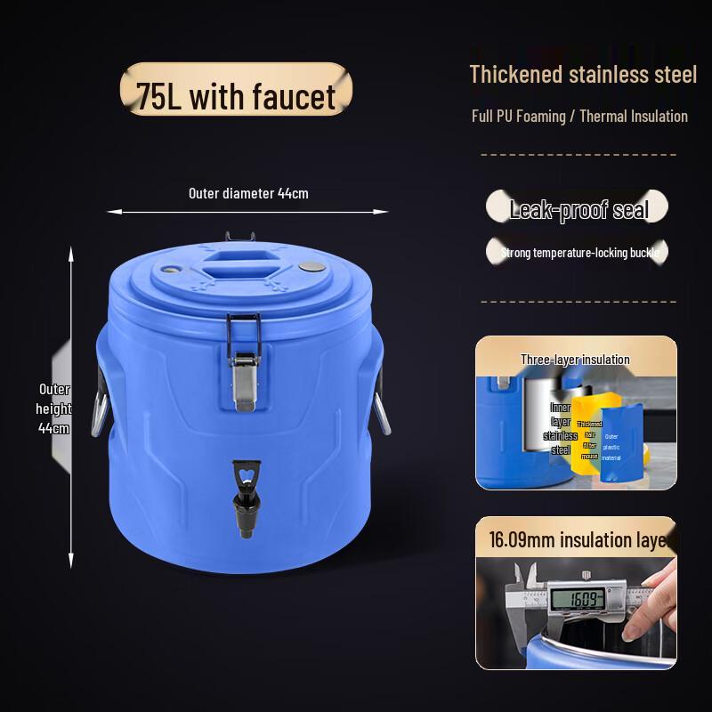 Stainless Steel Insulated Food and Beverage Dispenser