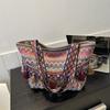 Large Capacity Ethnic Style Fashion Elegant Handbag 2024 Autumn New Style Shoulder Bag for Women Commuter Tote Clutch Purse