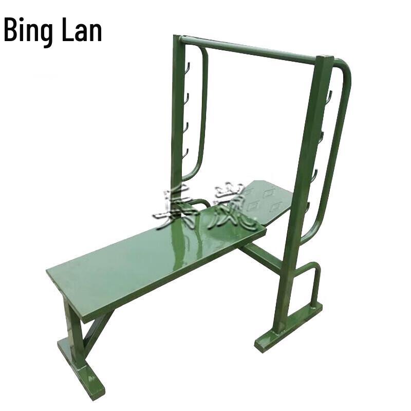 Outdoor Fitness Weight Bench