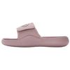 Ignite Pro 8 Slide Slippers Women's Pink 6000033-673