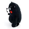 Yamani Kumamon sprechendes laufendes Plüschtier [Beweglich/Laufend/Gimmick / Herbst/Winter 2022]