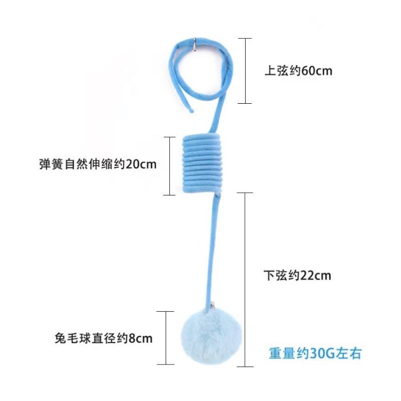 Cat Toy Suction Cup Spring Rabbit Fur Ball Stretchable Elastic Rope Bite Resistant Self Interactive Cat Teaser