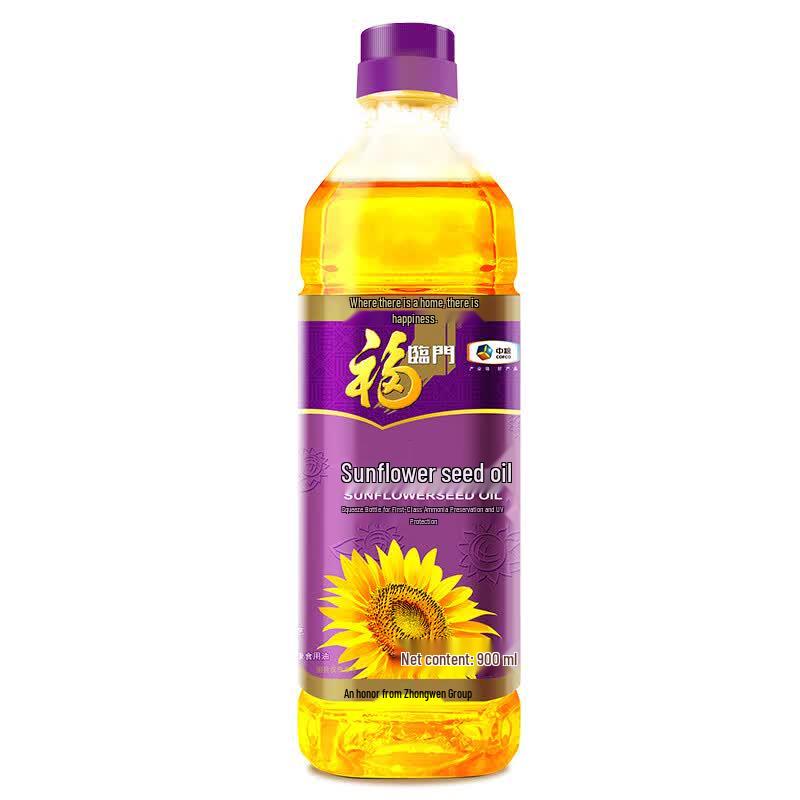 Fulinmen First Grade Pressed Sunflower Oil