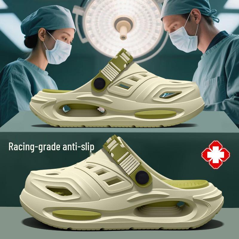 2025 Men's Non-slip, Anti-odor Medical Slippers with Air Cushion for Summer