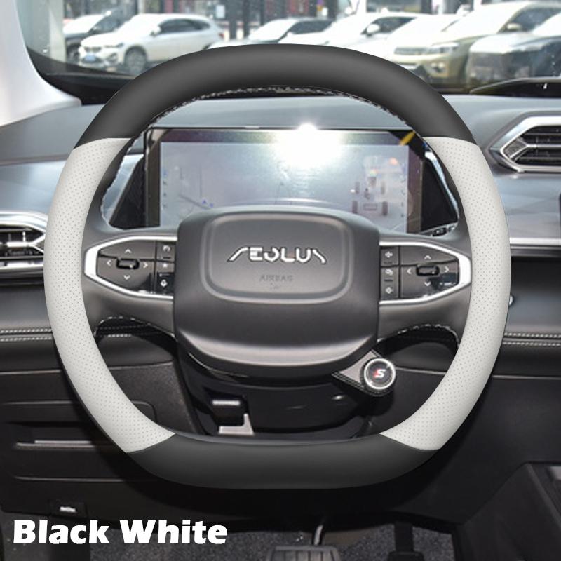 Car Steering Wheel Cover for Dongfeng Aeolus MAGE GCC 2024 2025 Ultra thin anti slip Double D Type Auto Accessories Interior