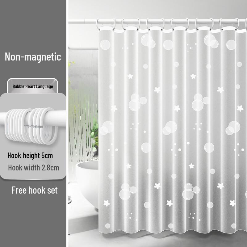 

Handun Shower Curtain