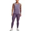 Under Armour Yoga Pants Women's Vintage Purple 1376820-571
