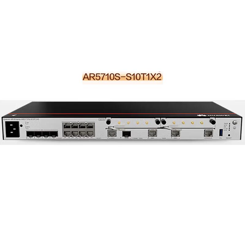 

Huawei Kunling AR5710S-S10T1X2 Enterprise Router