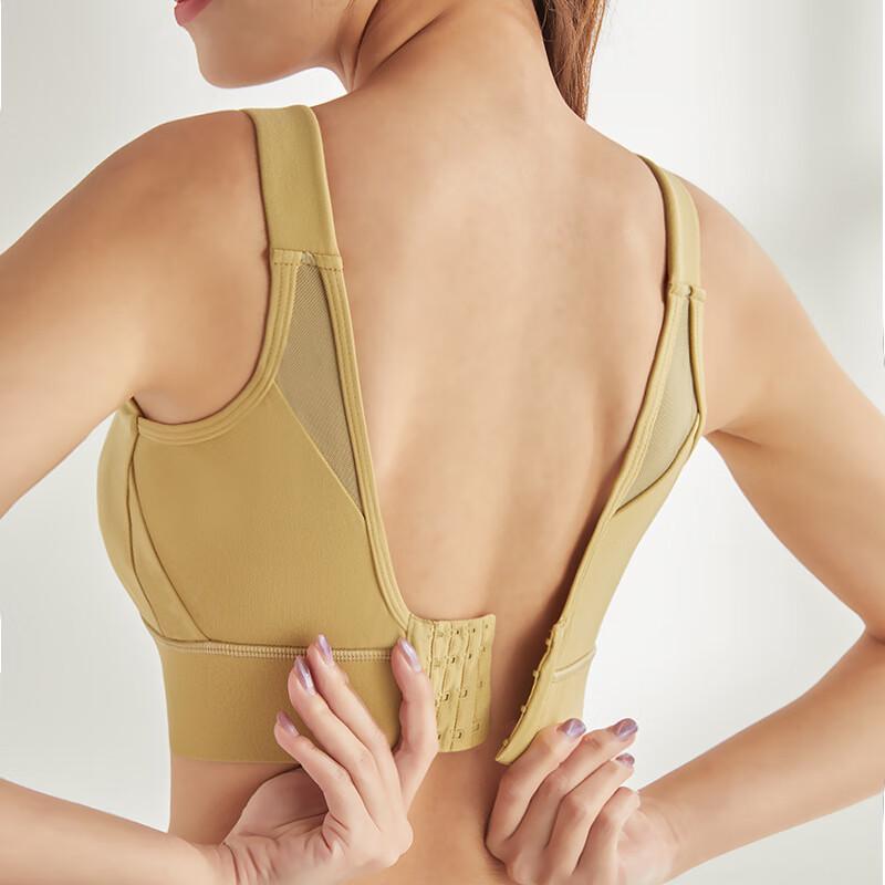 

Junbie Plus Size Quick-Dry Sports Yoga Bra S