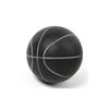 Rikopin Silent Basketball, Size 7, Urethane Foam Basketball, Sponge, Indoor Sports Practice Ball [Size 7 - Black]
