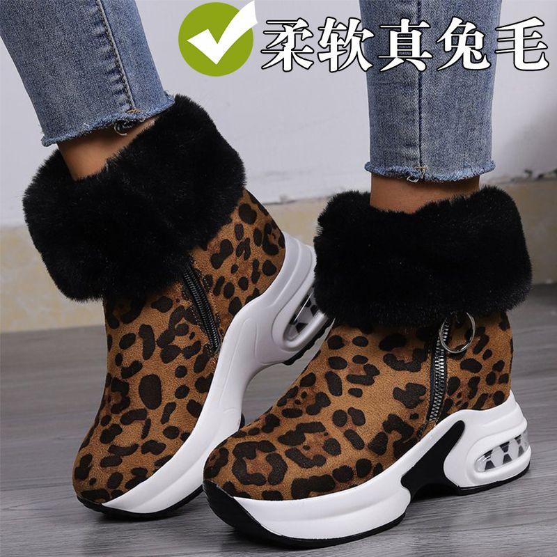 Large size snow boots women s new winter casual cotton boots muffin slope heel thick-soled velvet short snow boots 43