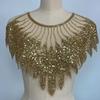 Sequin Applique Mesh Slicing Feather Shape Dress Blouse Decor DIY Stitching Patch Clothing Accessories Wedding Party Clothes Adornment