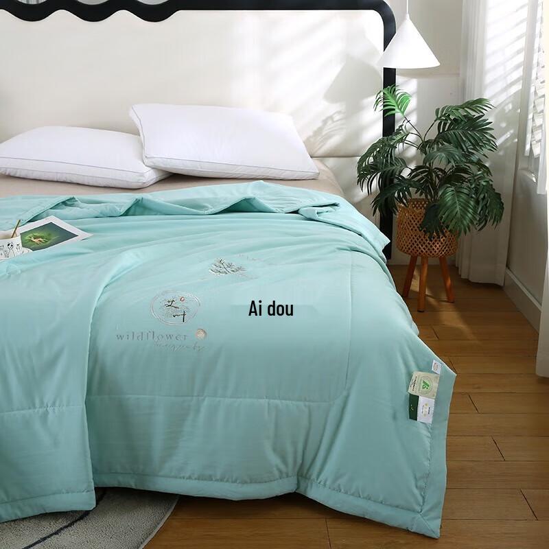 Saierjia Mugwort Anti-Mosquito Soy Fiber Quilt