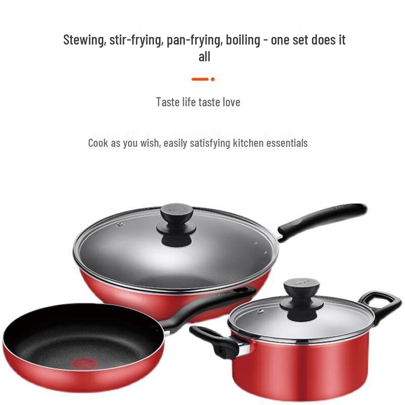 Supor 3-Piece Non-stick Cookware Set