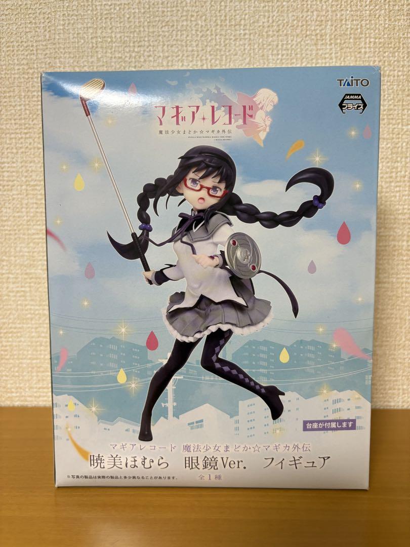 

[USED] TAITO Akemi Homura Glasses Ver. Figure