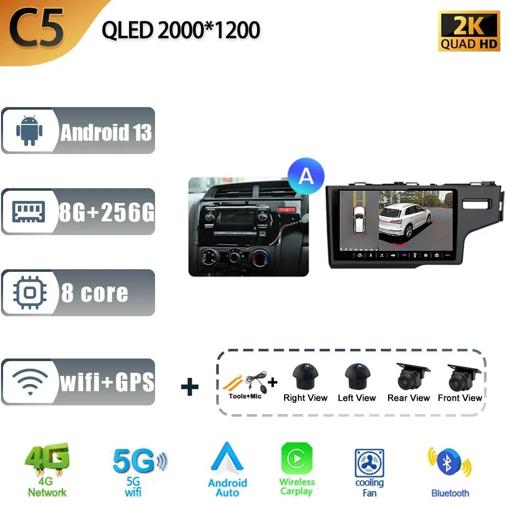Android13 Car Radio For Honda Fit JAZZ 2014-2015 RHD Multimedia Video Wireless CarPlay Auto Navigation GPS Stereo Head Unit
