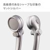 Takagi Shower Head, More Comfortable Shower Pita, Matte Silver, Water-Saving, Bubble Shower, No Tools Required, Easy Installation, JSB102BMS