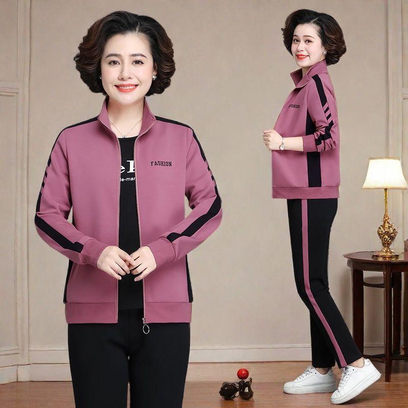 

Повседневный спортивный костюм женский весенне-осенний большого размера свободная куртка модный западный стиль женский костюм-двойка с длинным рукавом S розовый