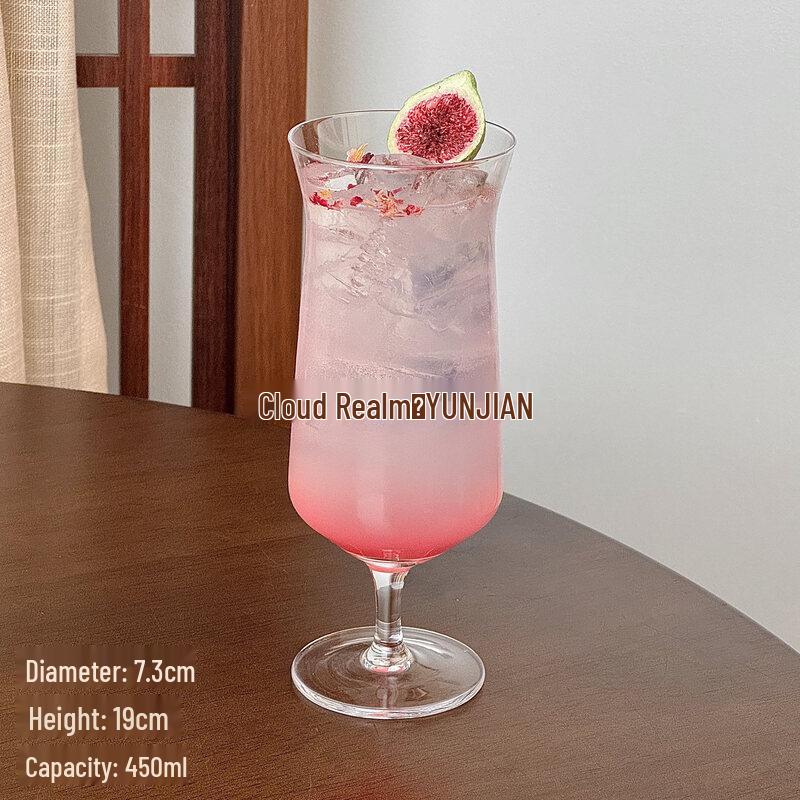 ZISIZ High-Stem Inverted Glass for Juice & Cocktails