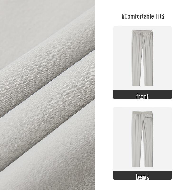 MONTAGUT Men's Cooling Straight-Fit Casual Trousers