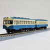 Railway Tomii Electric Railway Tao Line Diesel New Diorama 323419 Collection, Car, Paint, 2-Car Set, Supplies,