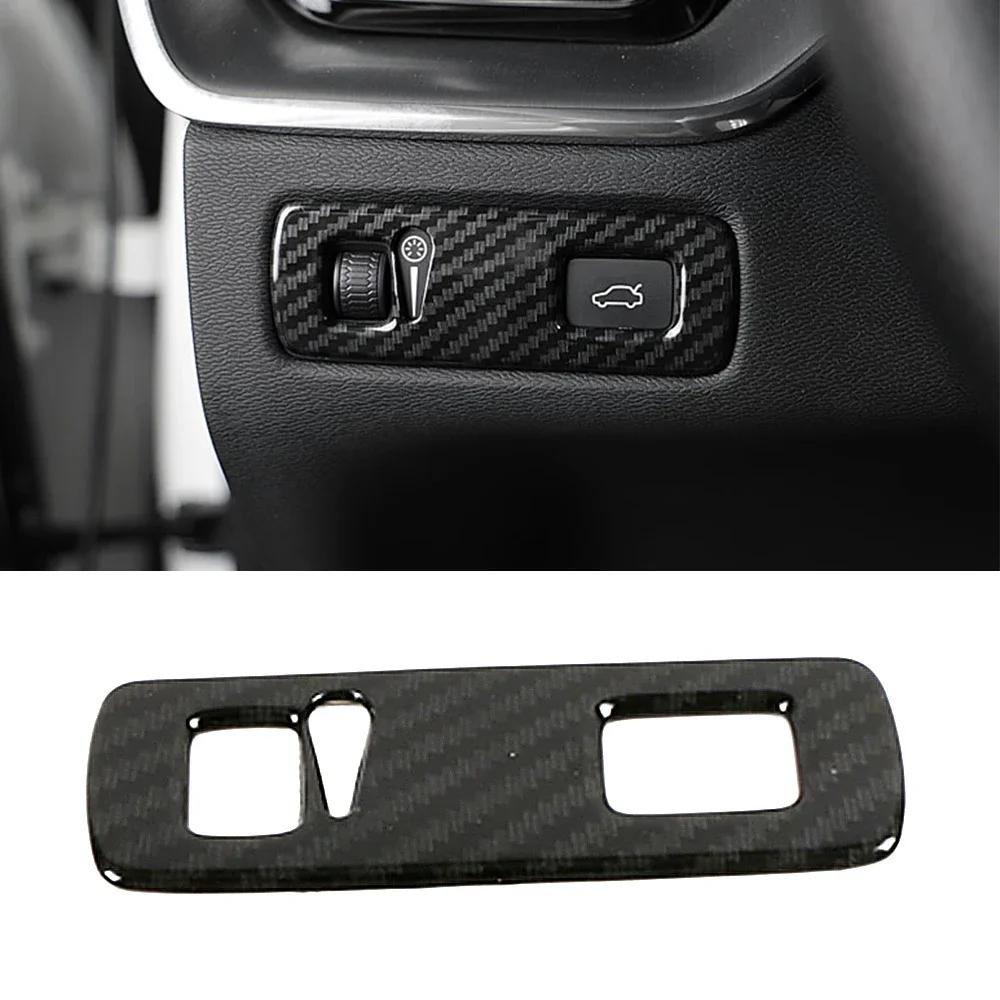 For Volvo XC40 2019 2020 2024 2024 Car Center Console Accessories Carbon Fiber Color Change Decoration Styling Frame Cover Trim