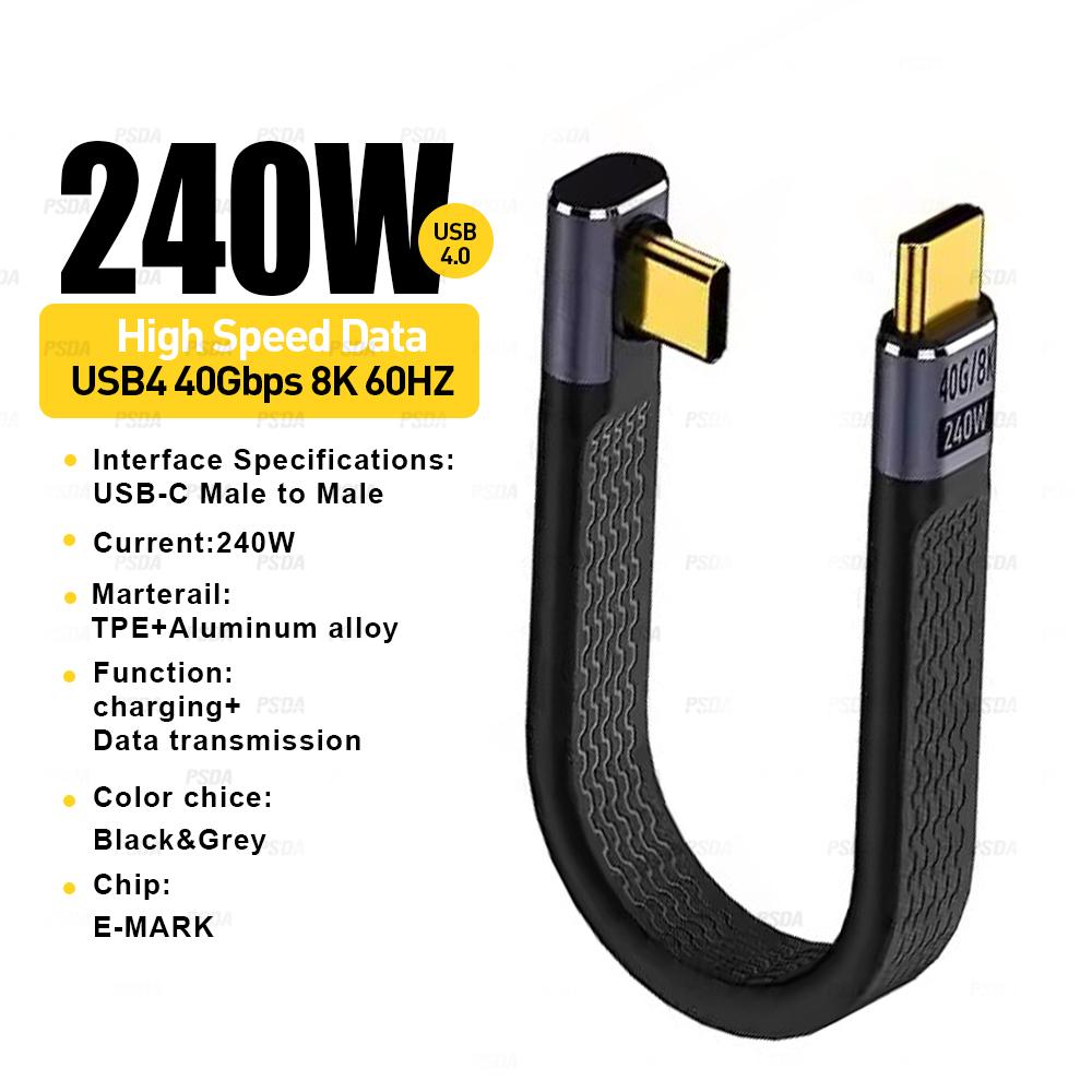4.0 C Male To 90° Angle C Male Data Short Cable 240W USB Type C 4.0 PD Fast Charging Flat Flex Cable for Smartphone Power Bank