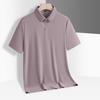 YUZHAOLIN Men's Short Sleeve Polo Shirt