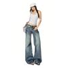 American Women's Spring 2026 Retro Micro-Flare Jeans - Low-Rise, Straight, Loose, Wide-Leg, Slimming.