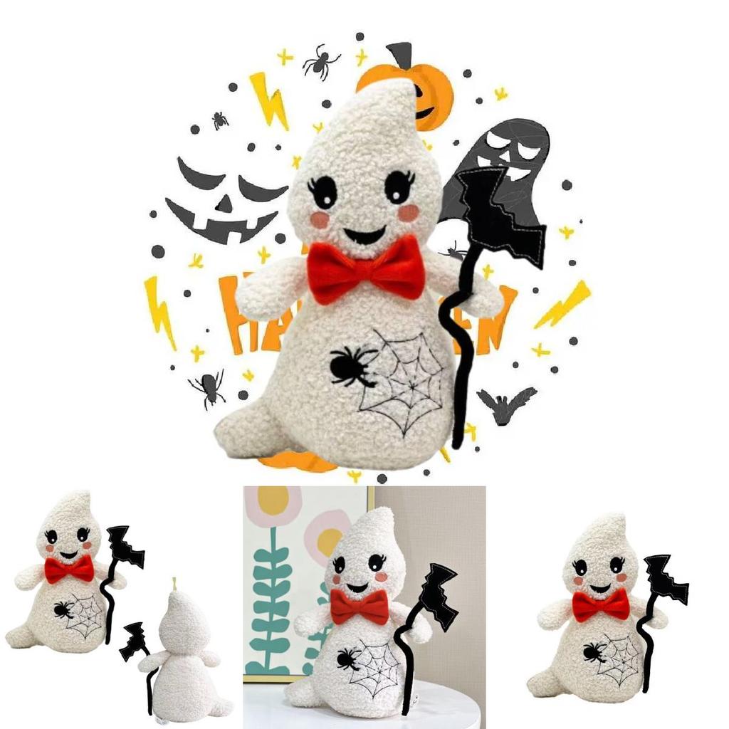 Entzückende Geister-Plüschfigur zur Halloween-Dekoration und als Geschenk. Weich und kuschelig.