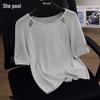 Women's Beaded Slim Fit Short Sleeve Knit Top